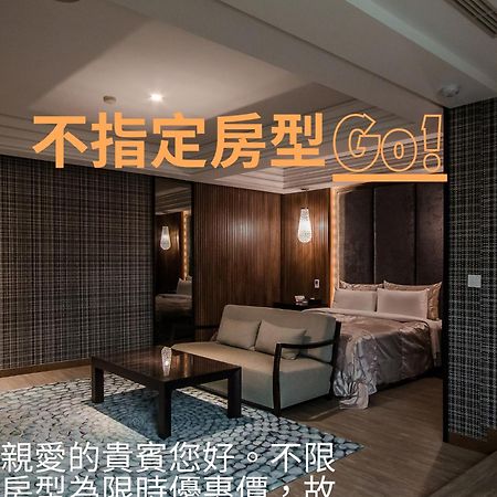 合樂商旅 He&Le Motel Taichung Exterior photo